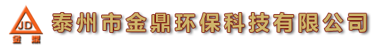 山東新宏鑫塑業(yè)有限公司